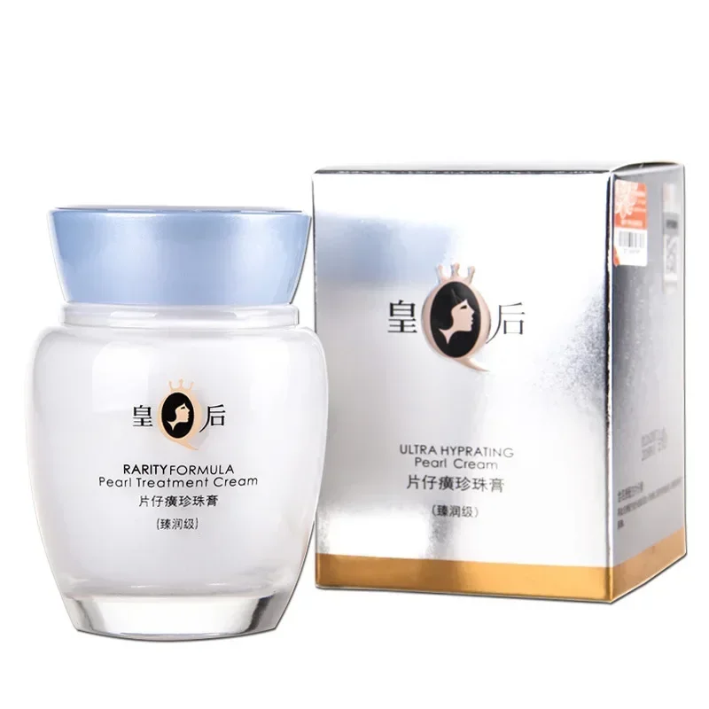 Skincare Queen - Krim Mutiara Pien Tze Huang Queen