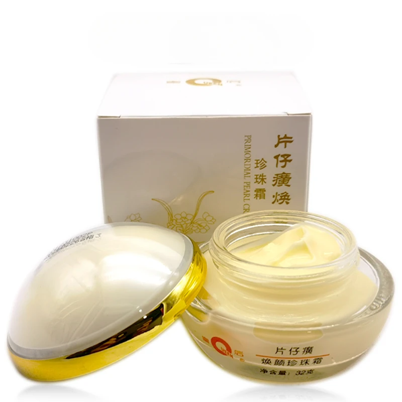 Skincare Queen - Krim Mutiara Queen PZH Pientzehuang Asli