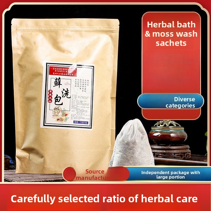Skincare Herbal - 70g×6 Paket Mandi Herbal untuk Kulit