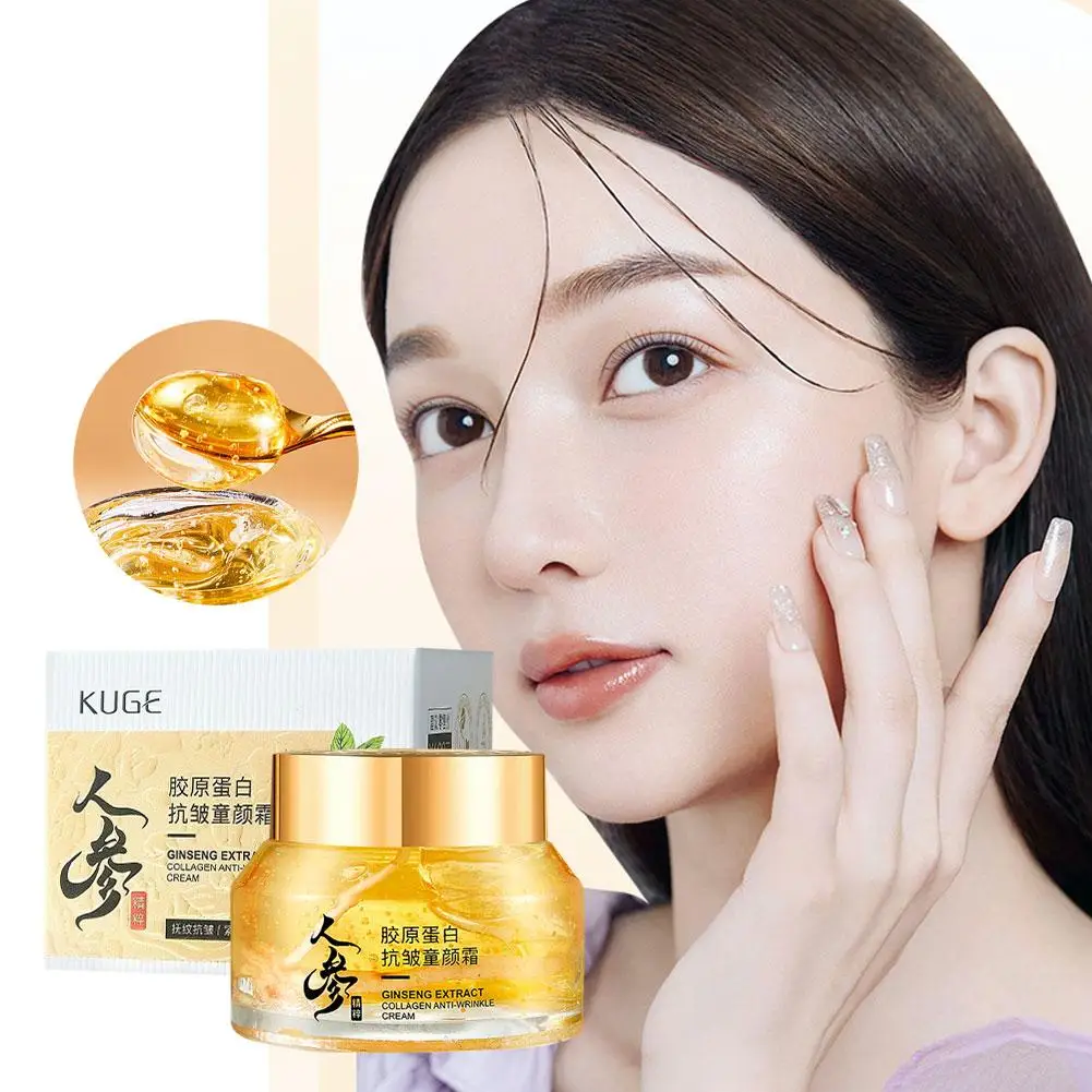 Skincare Niacinamide - Krim Wajah Ginseng Emas Polipeptida Melembapkan