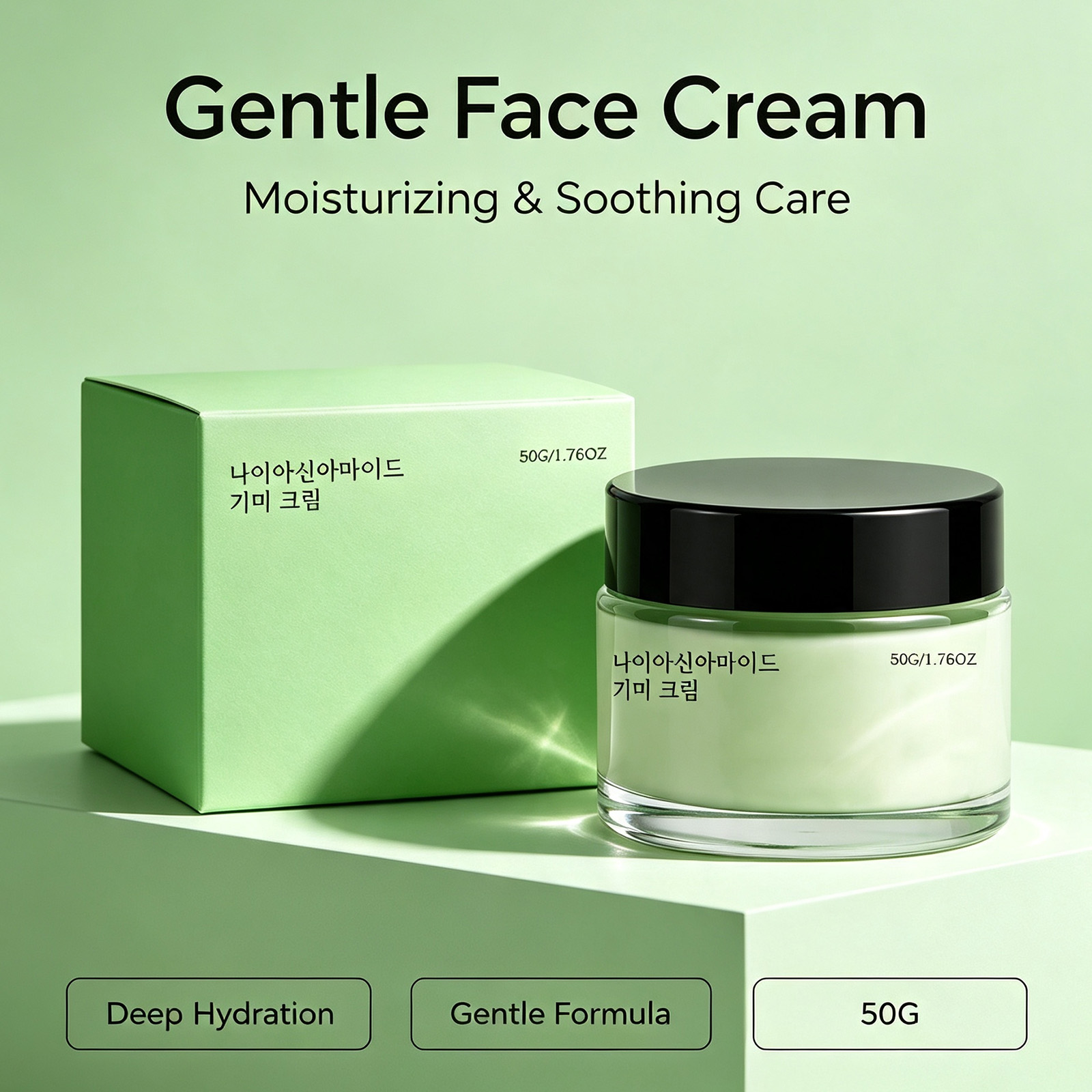 Skincare Niacinamide - Krim Wajah Pelembab Niacinamide Mencerahkan Kulit