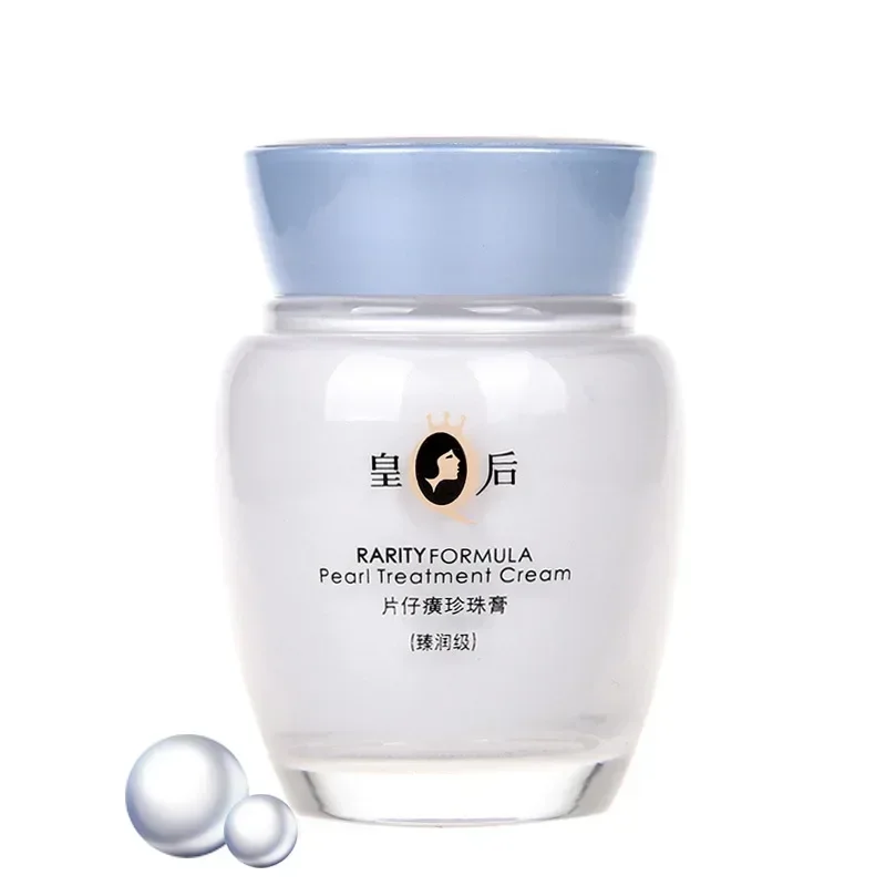 Krim Mutiara Pien Tze Huang Qu - Skincare Queen ulasan dan harga