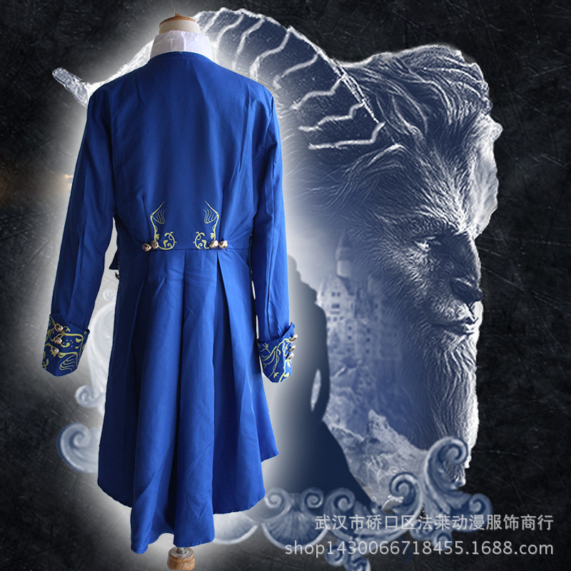 Kostum Cosplay Pangeran Keraja - Skincare Queen ulasan dan harga
