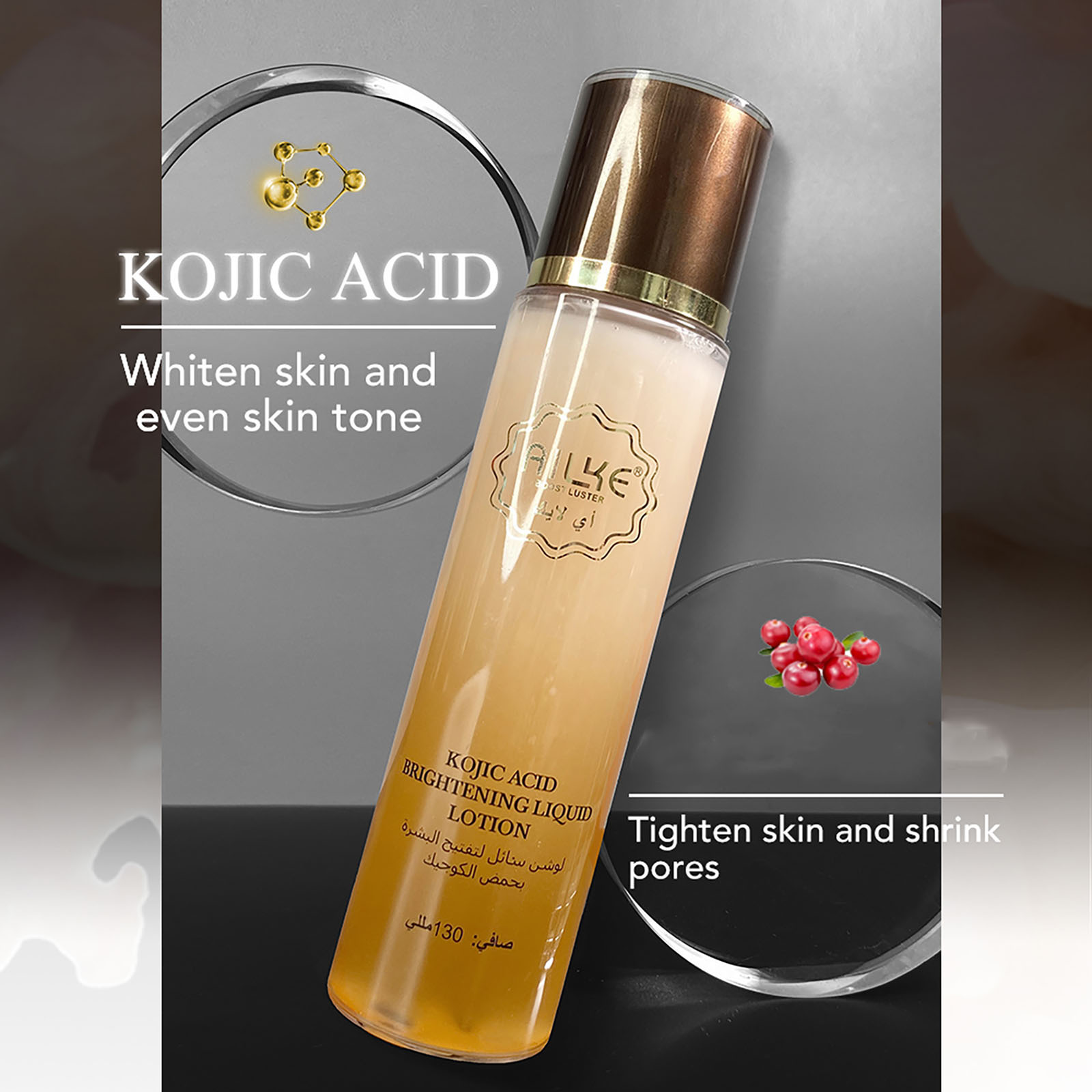 AILKE Perawatan Wajah Pemutih  - Skincare Niacinamide ulasan dan harga