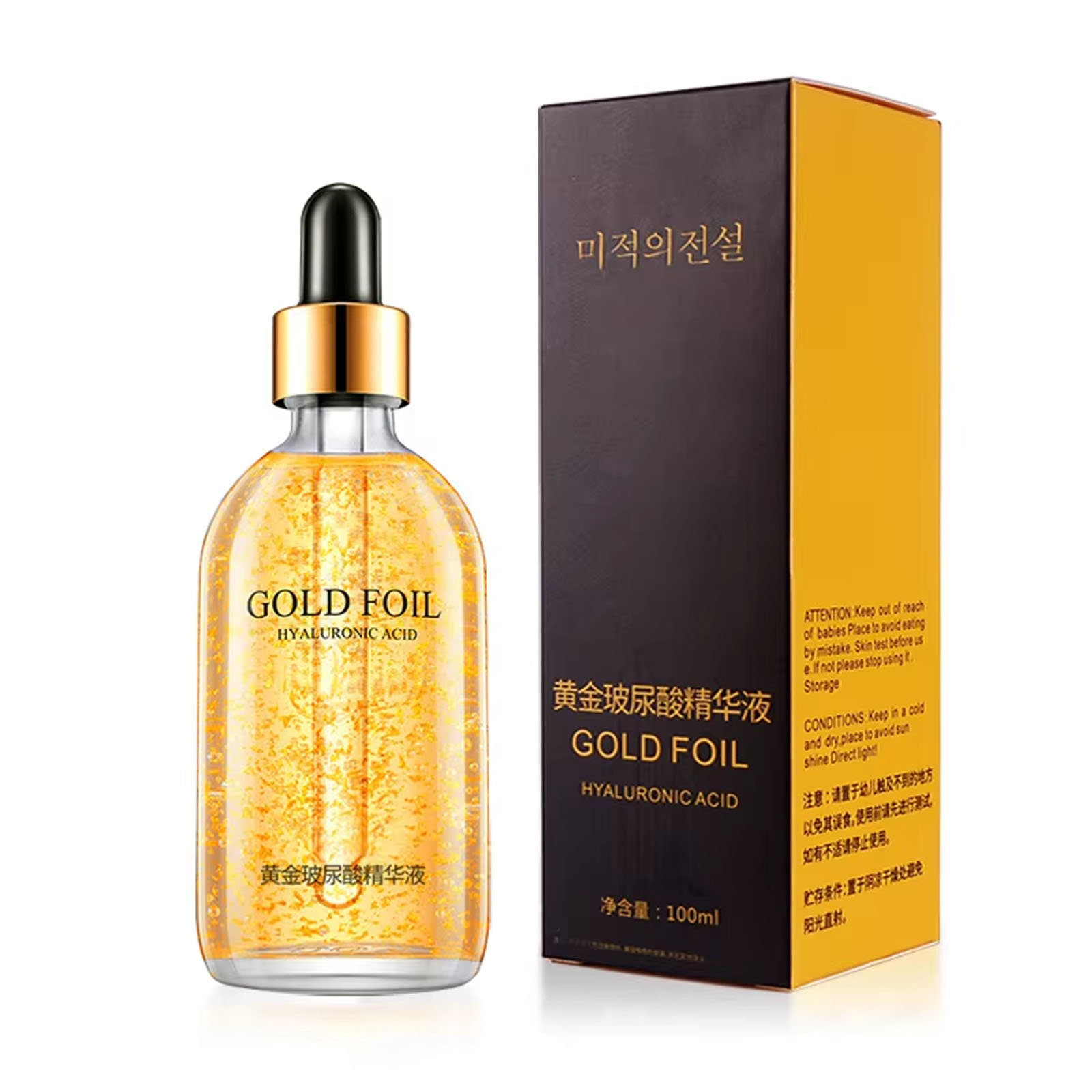Serum Wajah asam hialuronat, S - Skincare Garnier ulasan dan harga