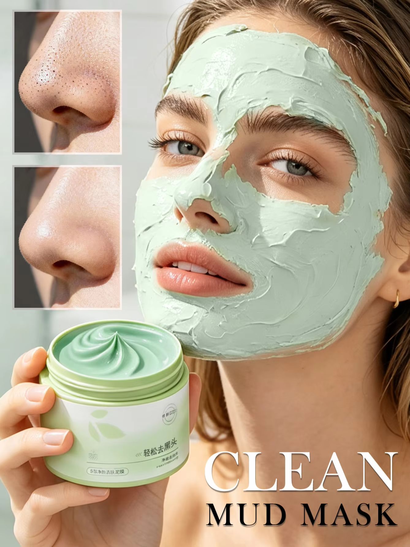 Masker Lumpur Pembersih Asam S - Skincare Salicylic Acid ulasan dan harga
